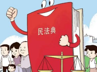 江苏沭阳：狗比人命贵？养犬引发纠纷应如何担责？
