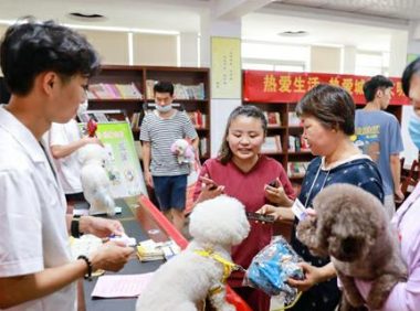 遛狗不栓绳会被罚款？@爱犬人士 这些养犬知识“盲区”你要知道