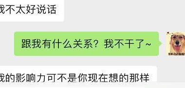 高级宠物营养师 | 狗哥：对话宠物营养品公司的宠物营养师