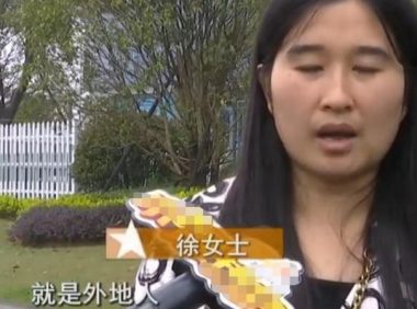 孩子被宠物狗追, 女子驱赶反遭狗主人殴打
