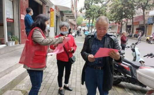 清源门社区开展“文明养犬促和谐”宣传活动